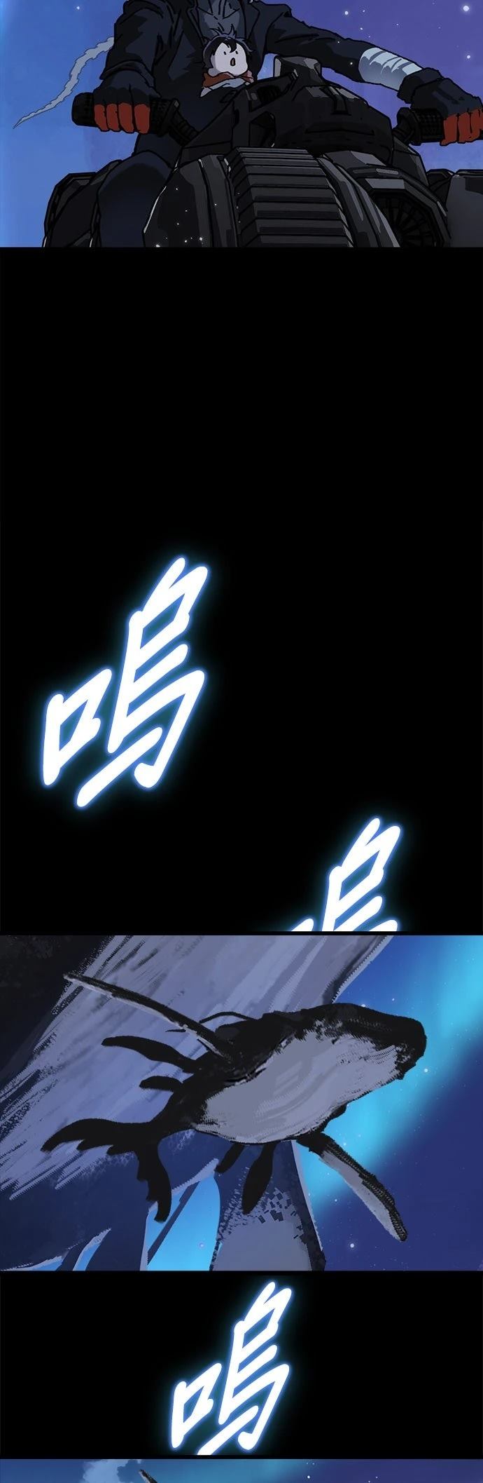 第9话13