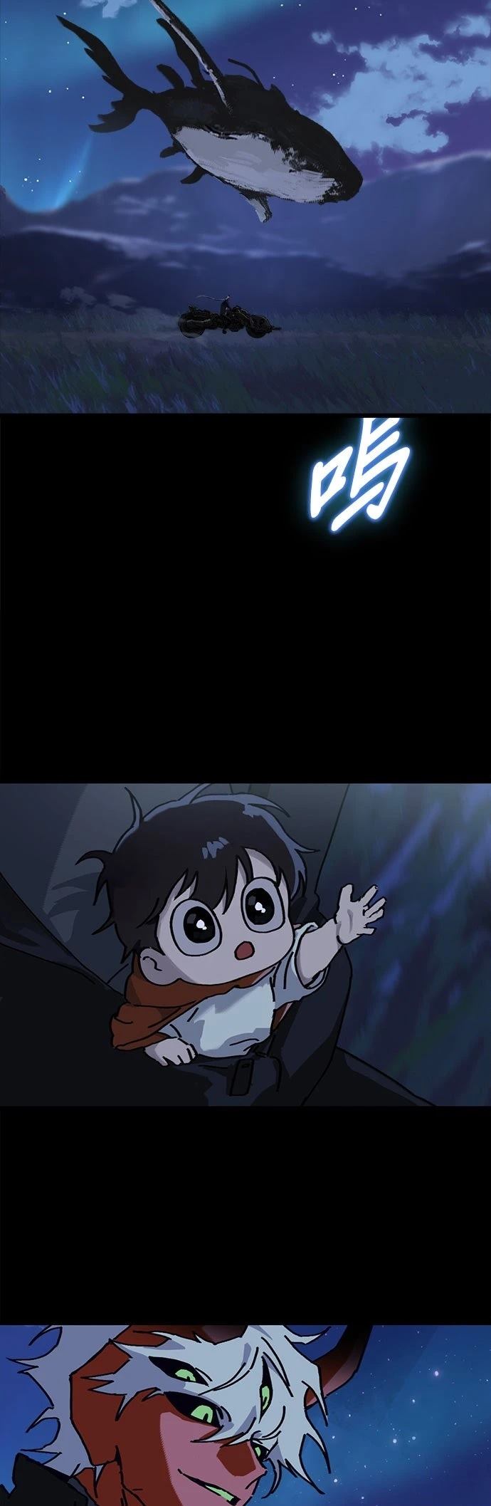 第9话14