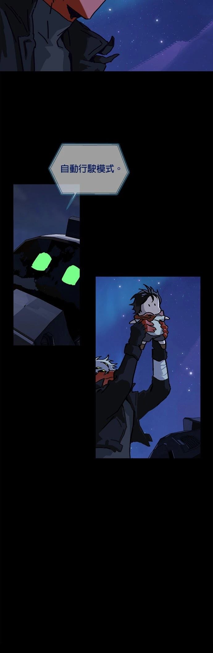 第9话15