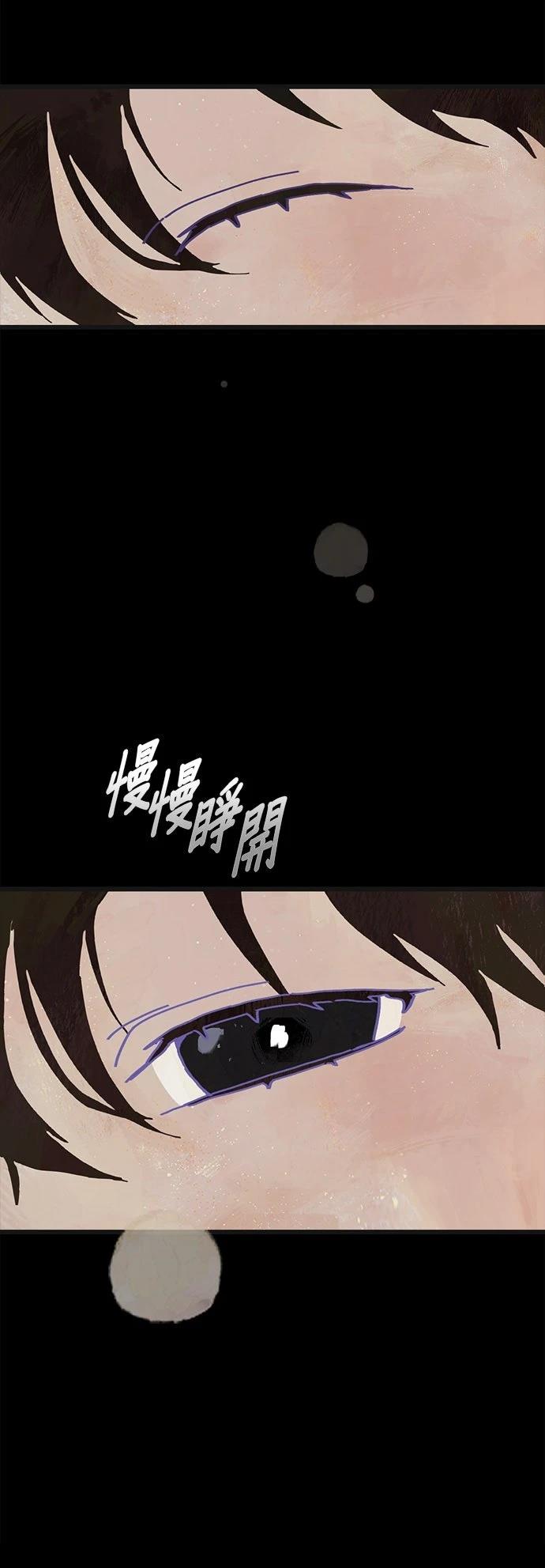 第9话21