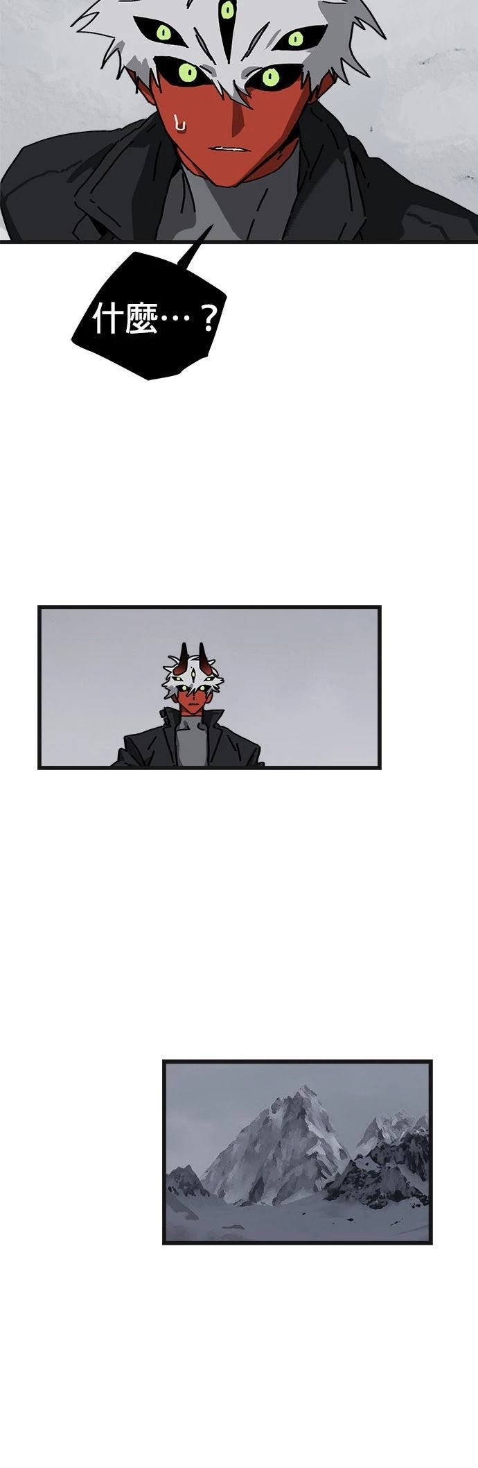 第9话34