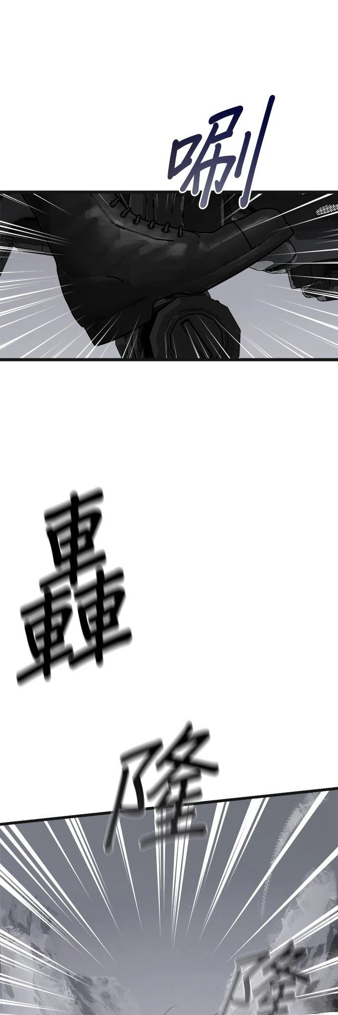 第9话37