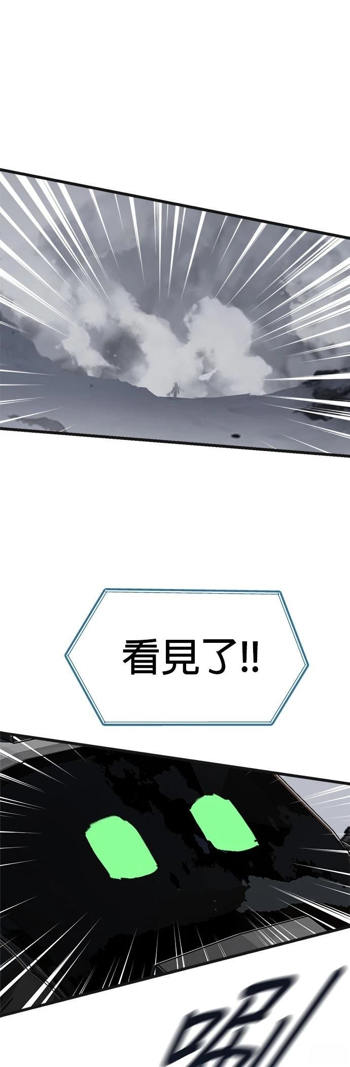 第9话40