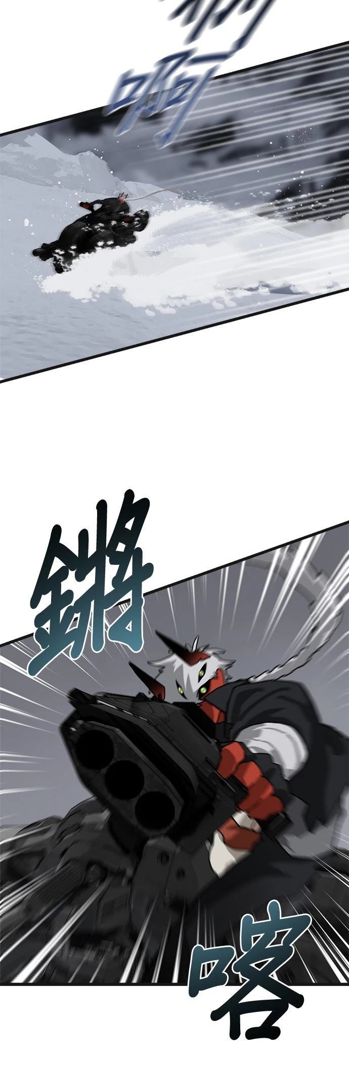 第9话41