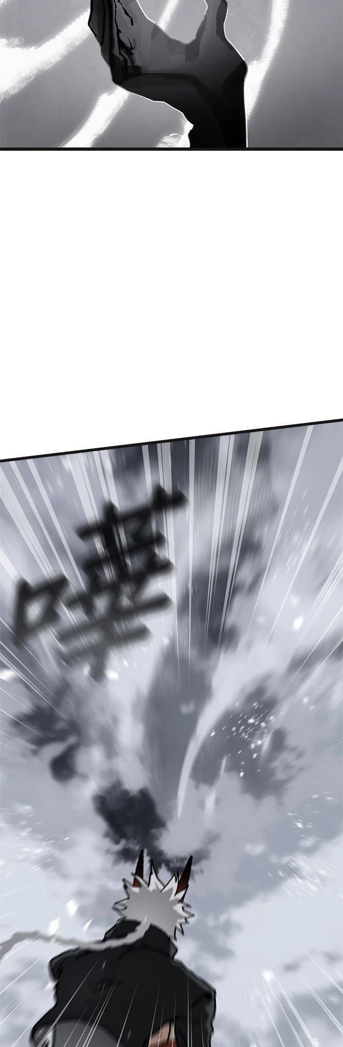 第9话45