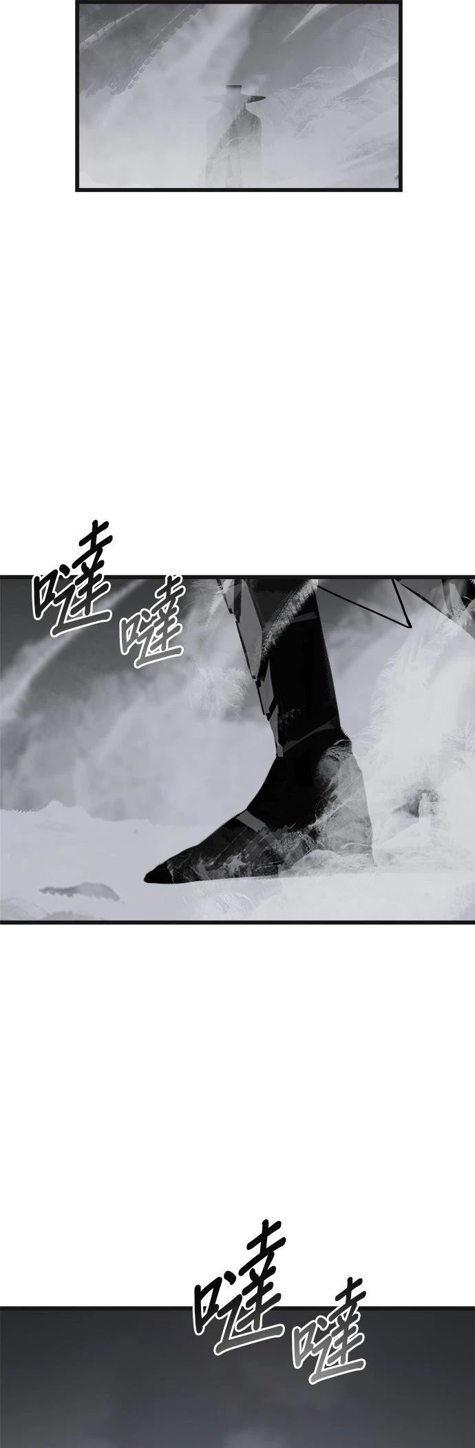 第9话47