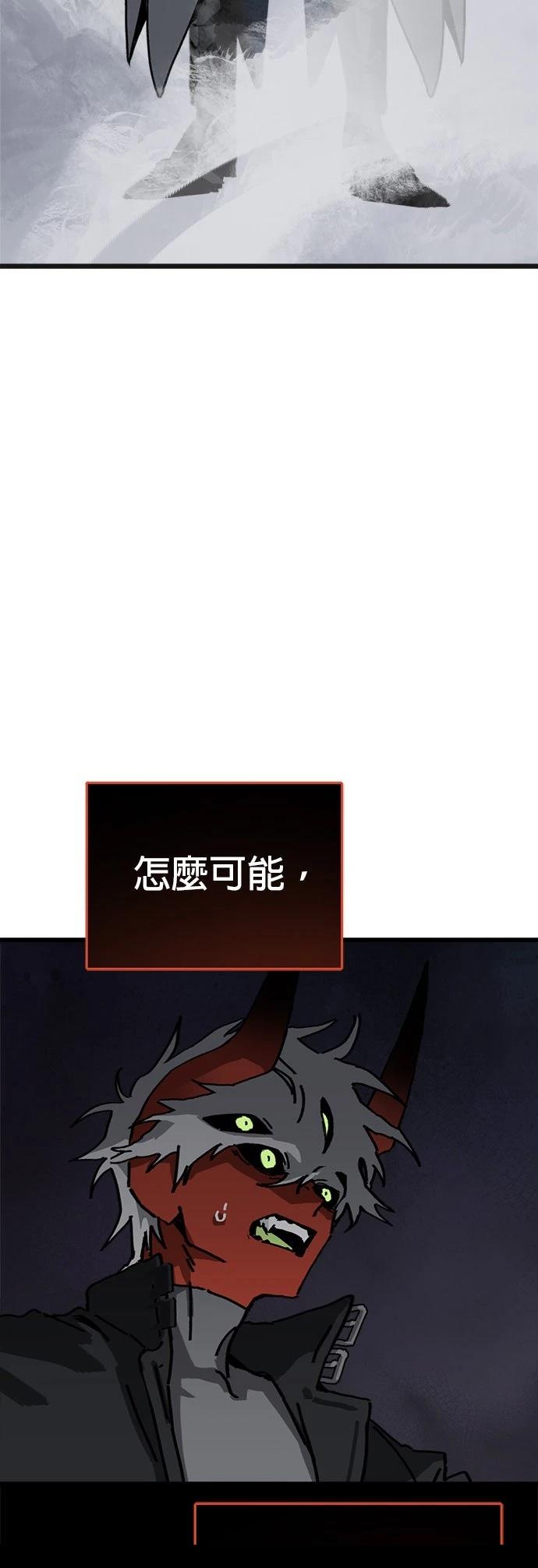第10话1