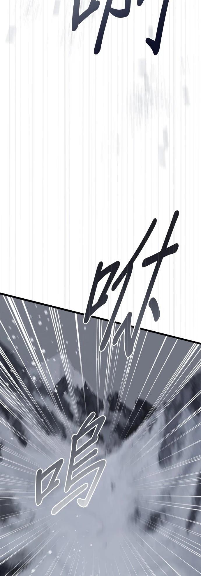 第10话23
