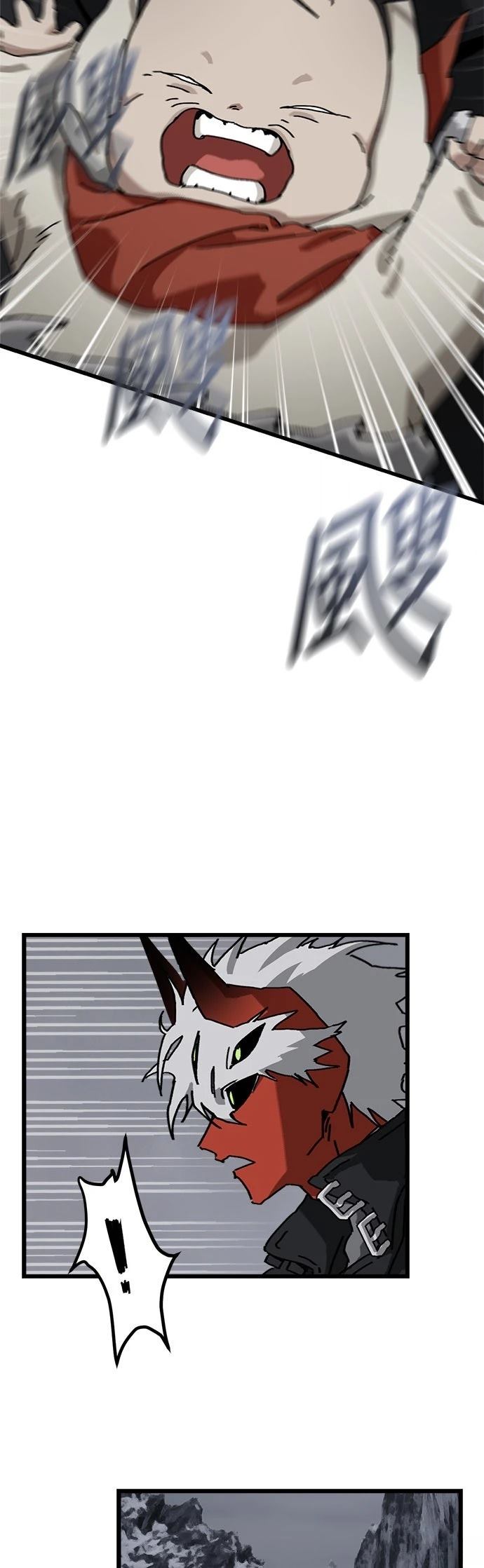 第10话26