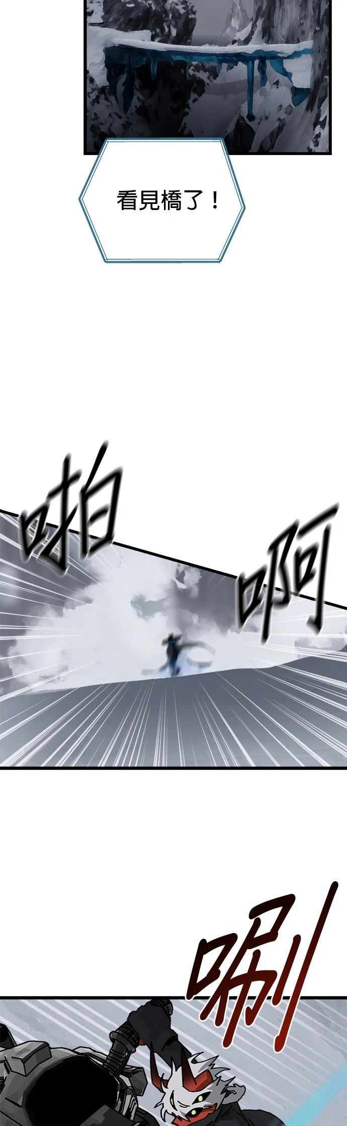 第10话27