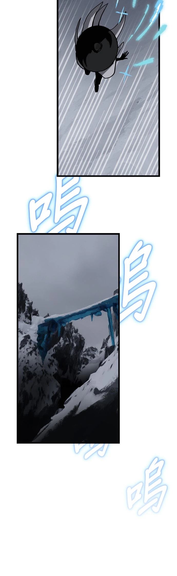 第10话30