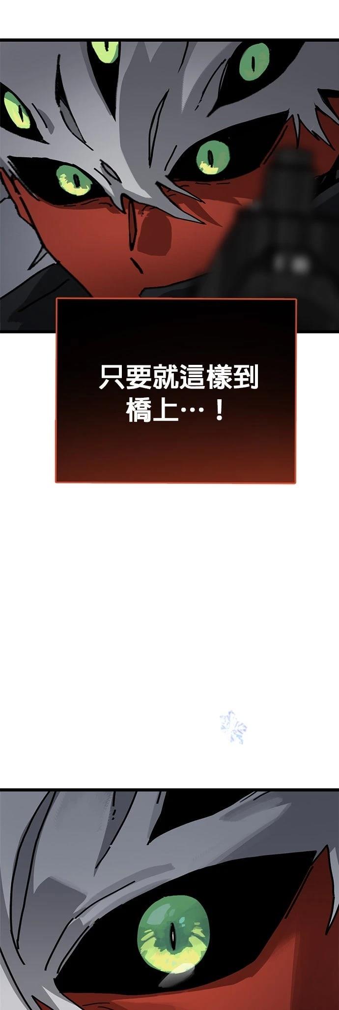 第10话32