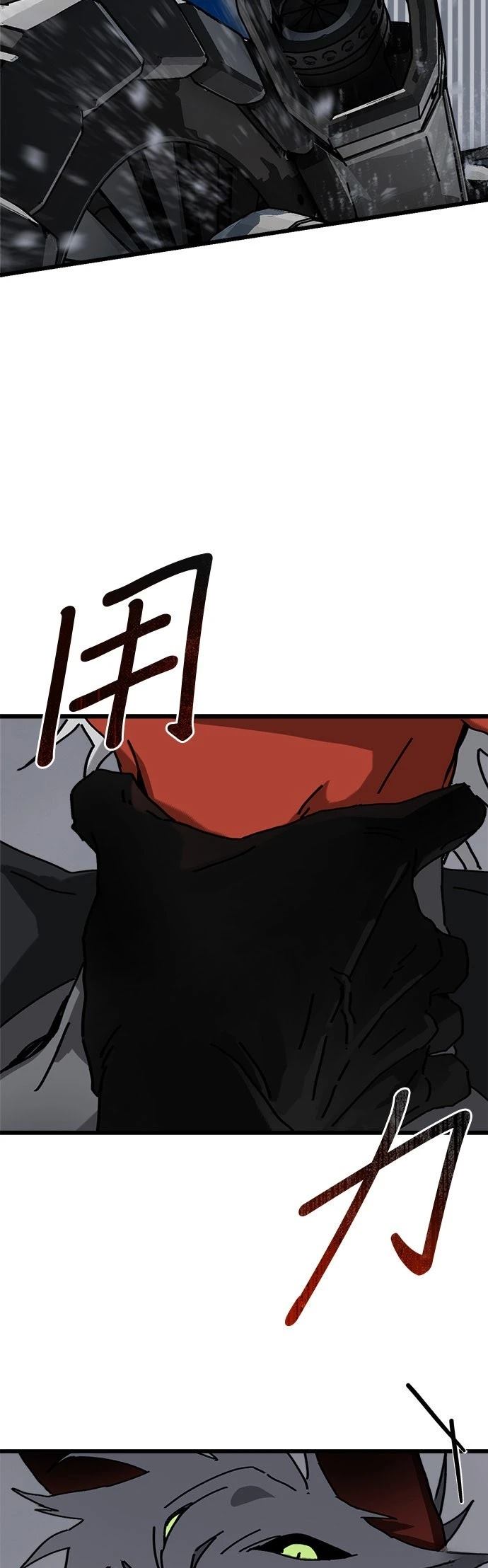 第10话37