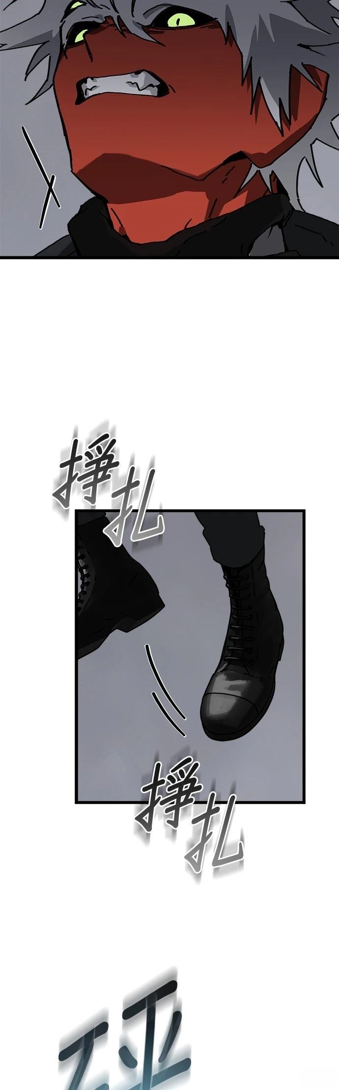 第10话38