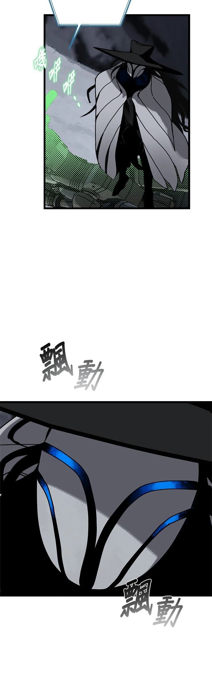 第10话52
