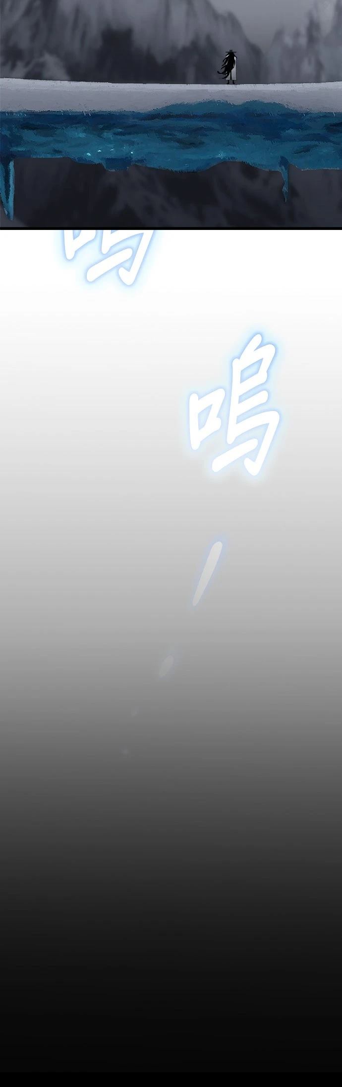 第10话54