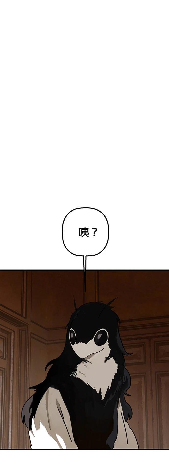 第12话0