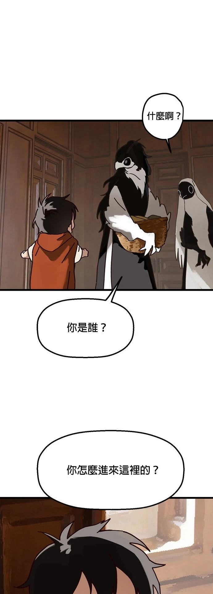 第12话1