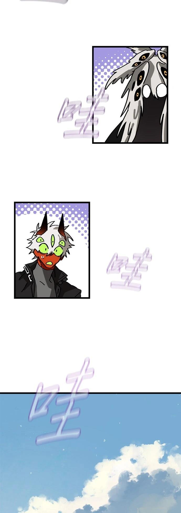 第12话14