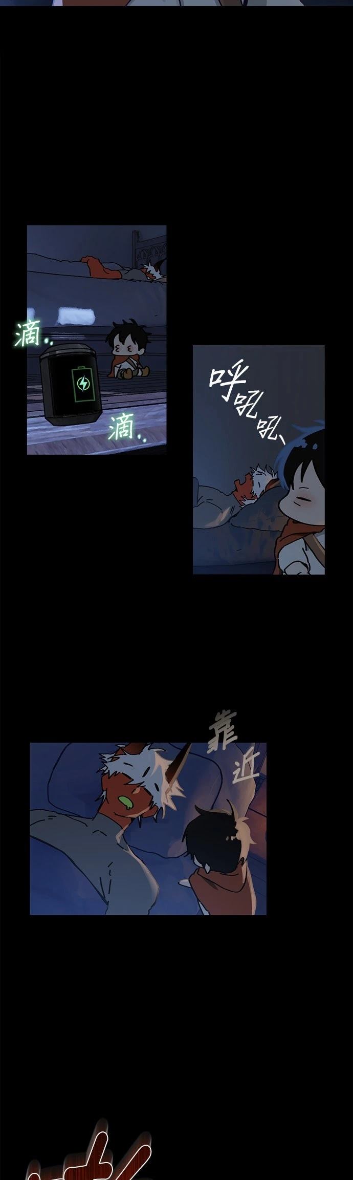 第12话25