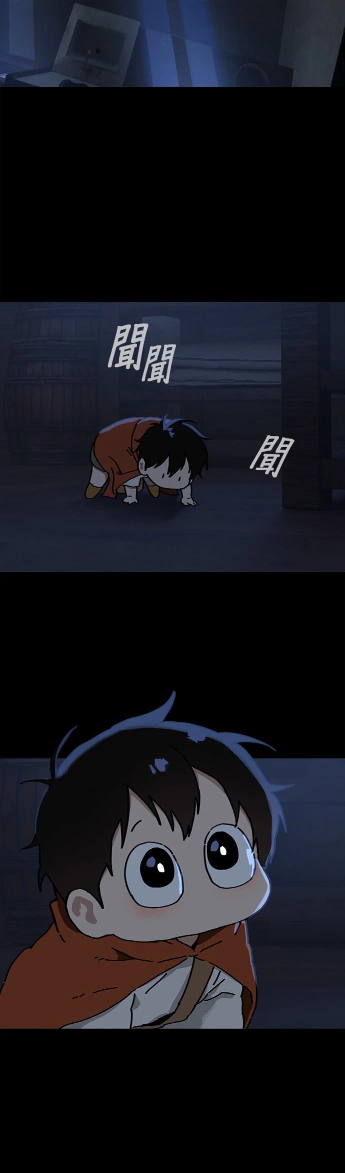 第12话30