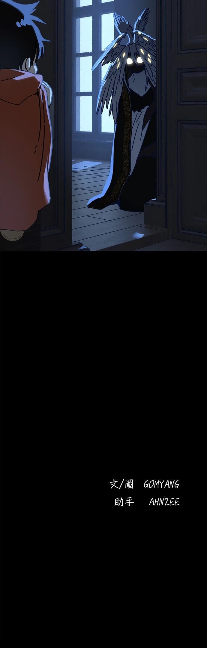 第12话35