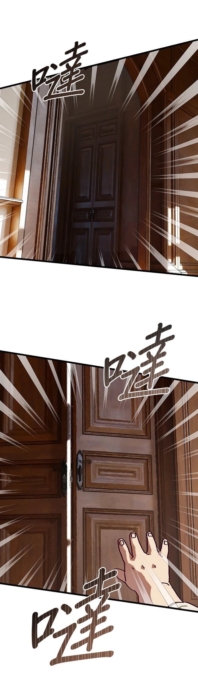第12话5