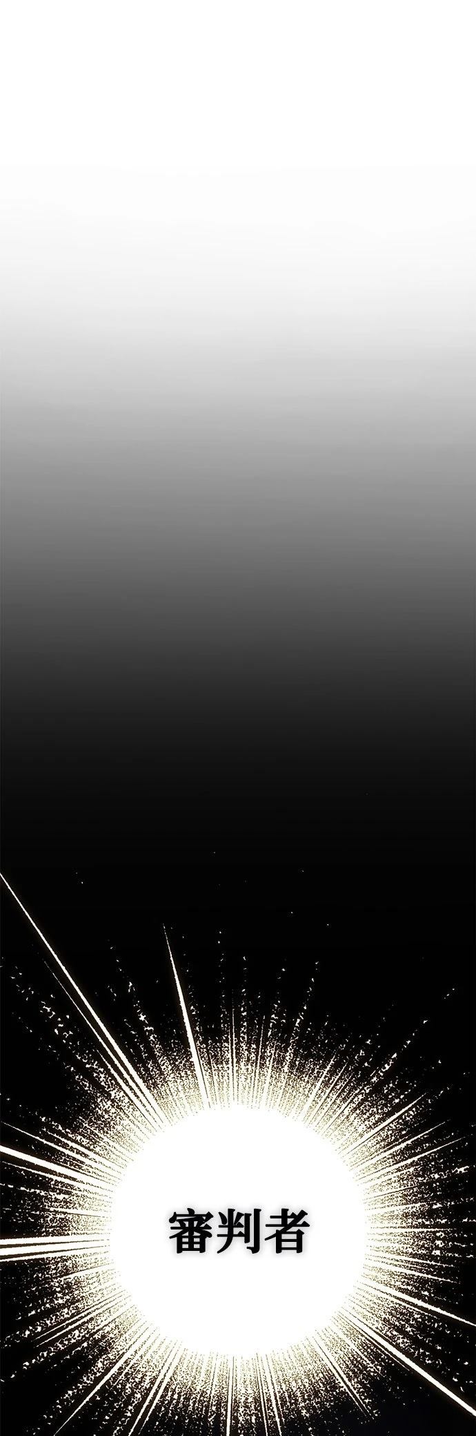 第14话20