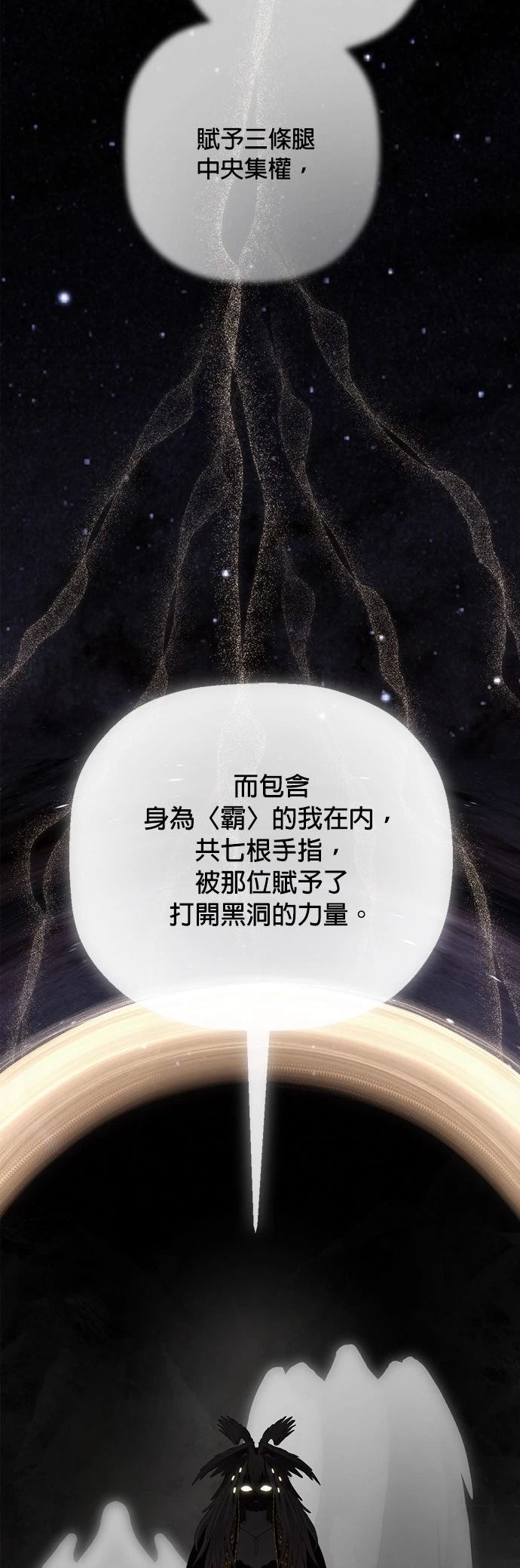 第14话22