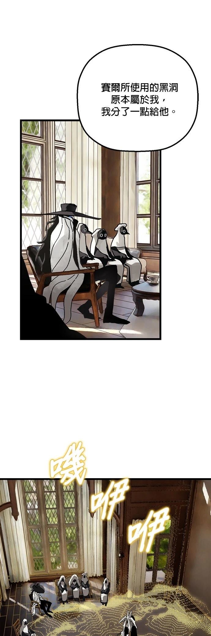 第14话24