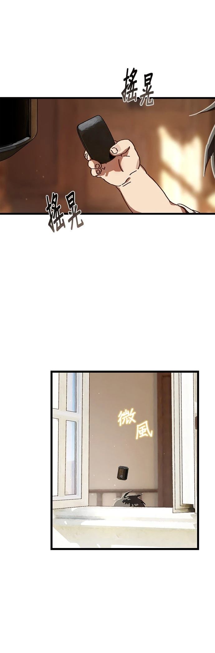 第14话37