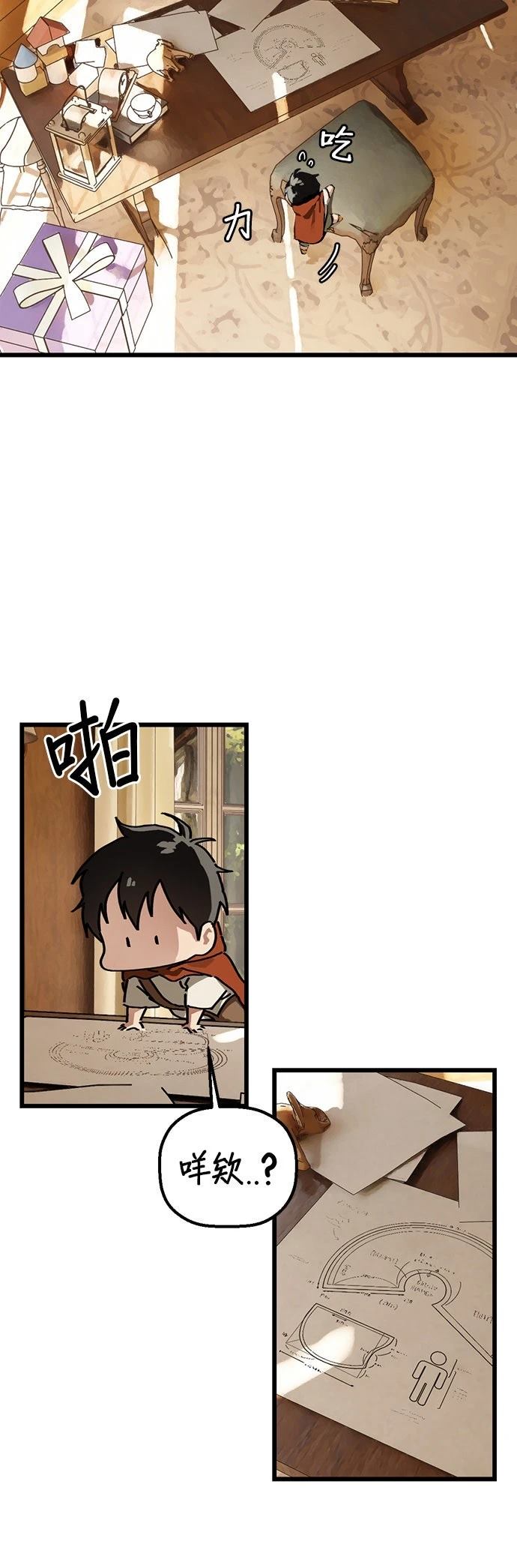 第15话1