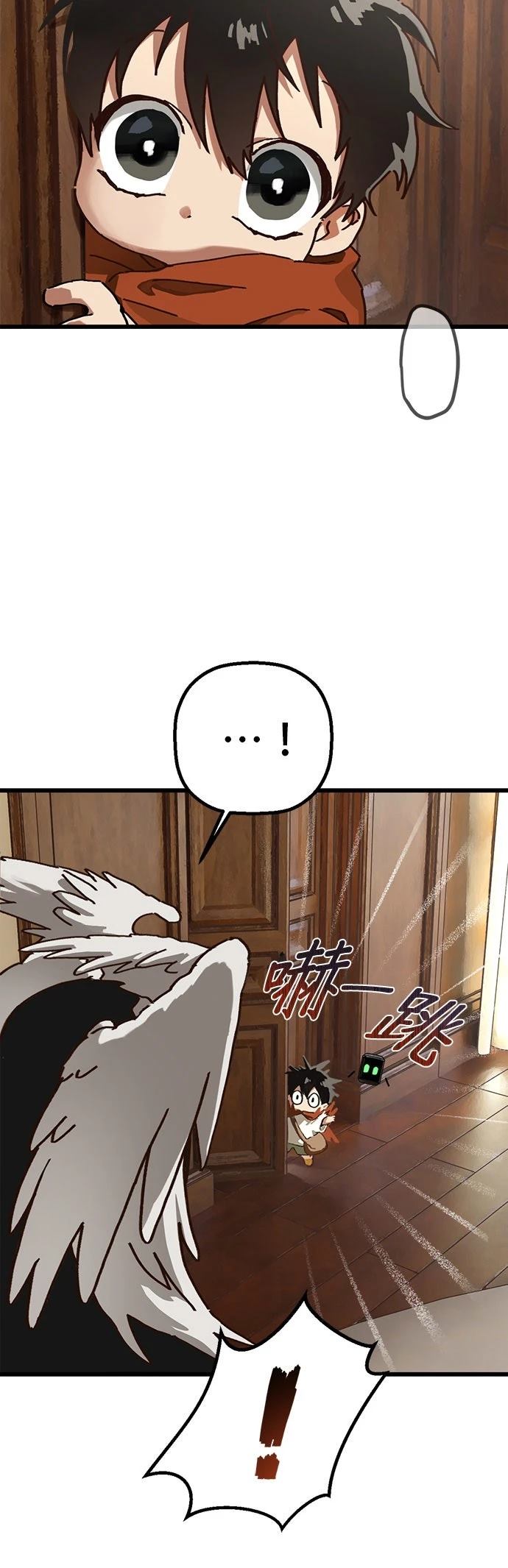 第15话11