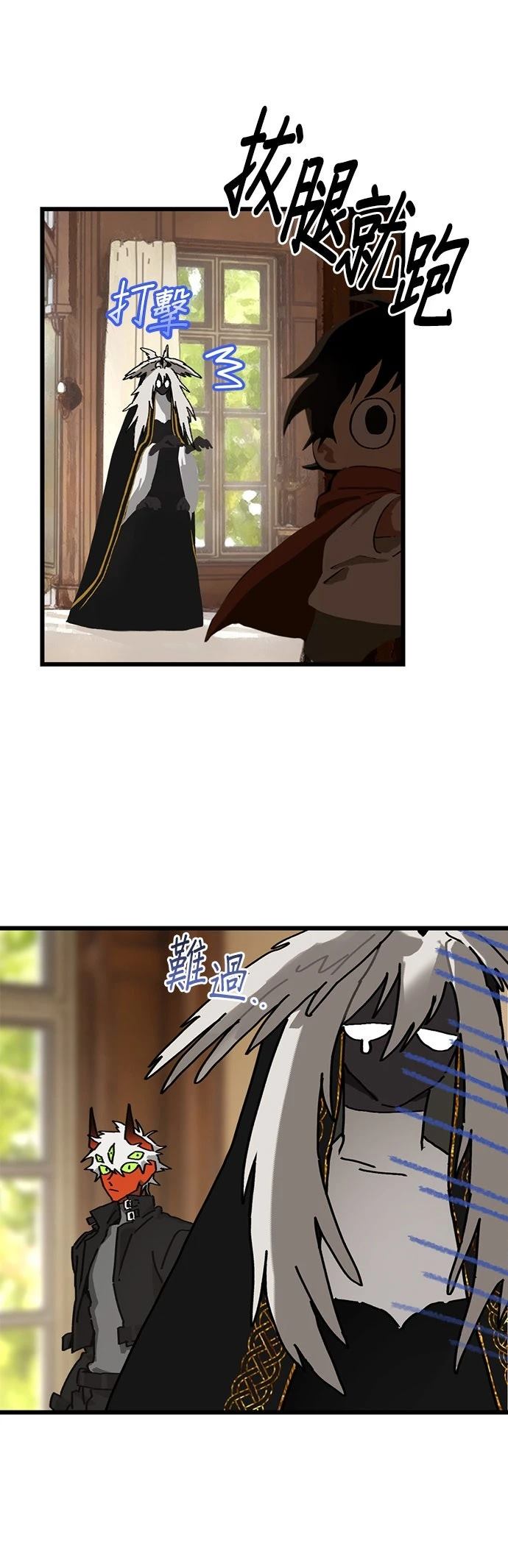 第15话12