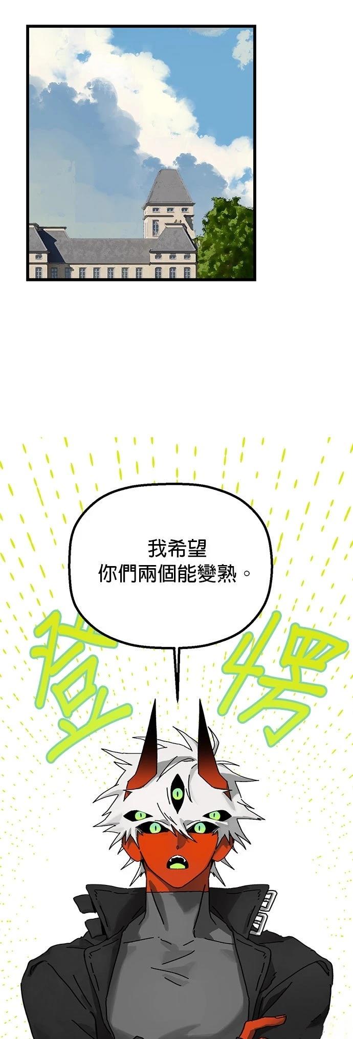 第15话14