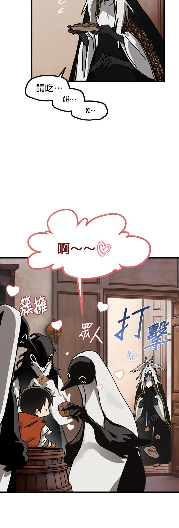 第15话18