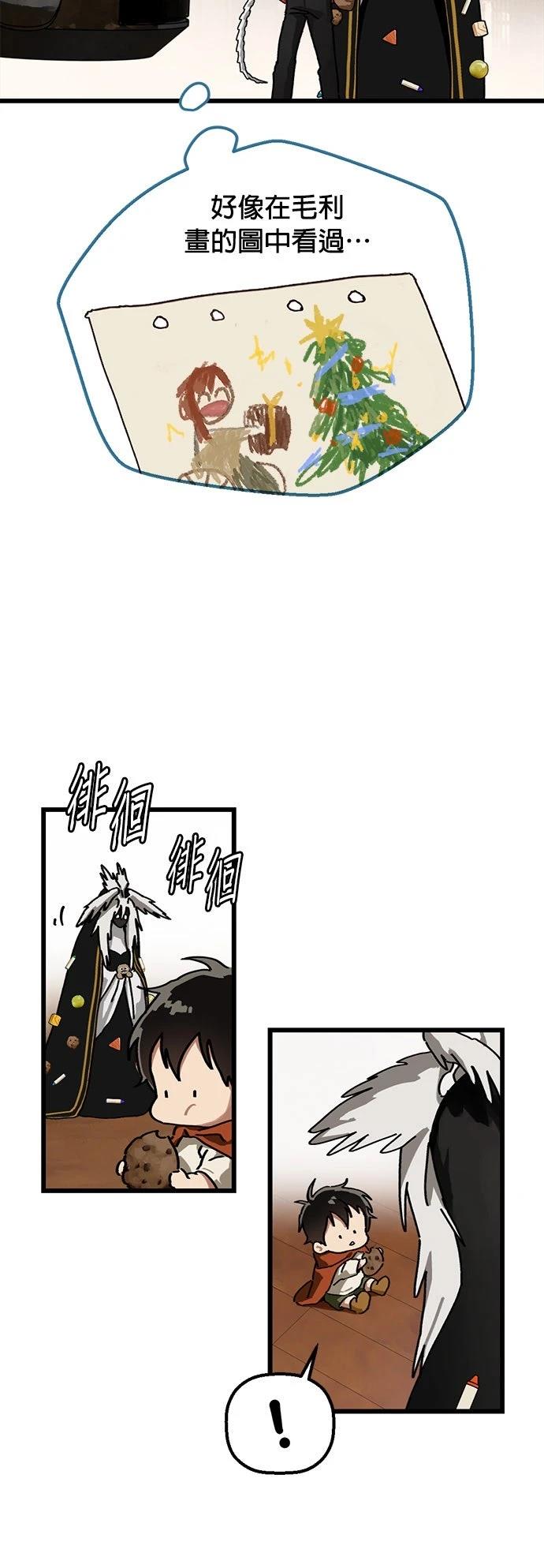 第15话22