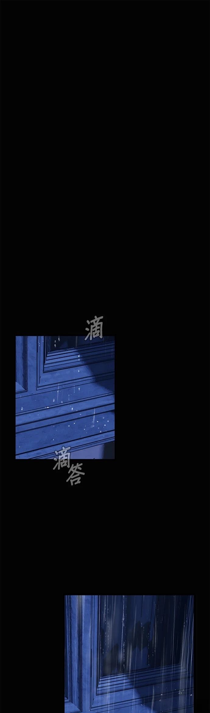 第15话34