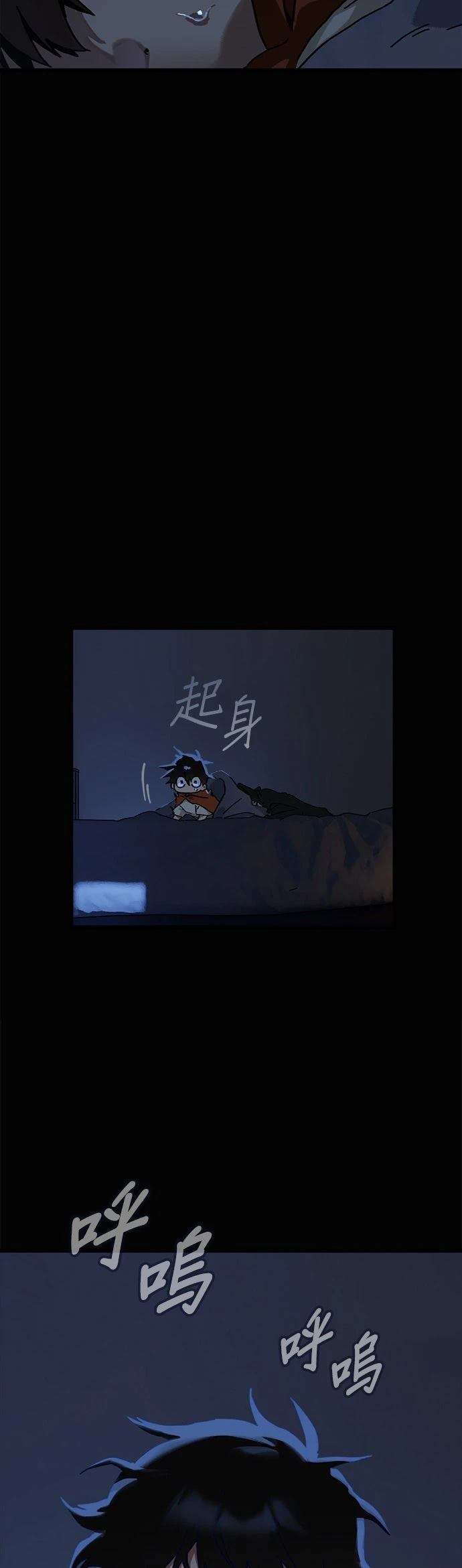 第15话40