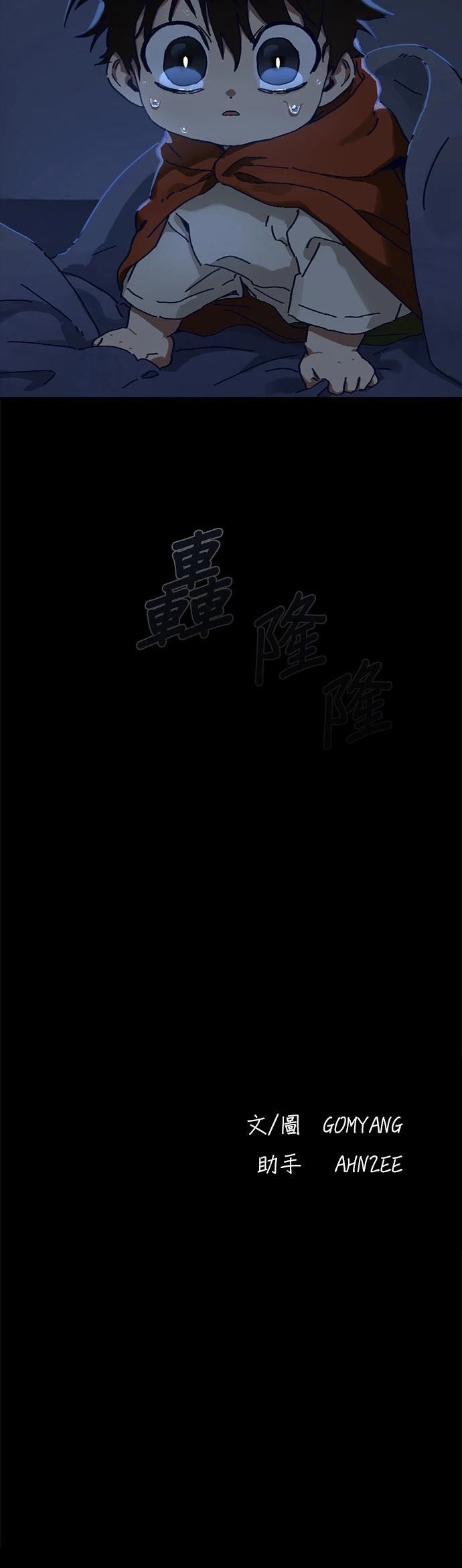第15话41