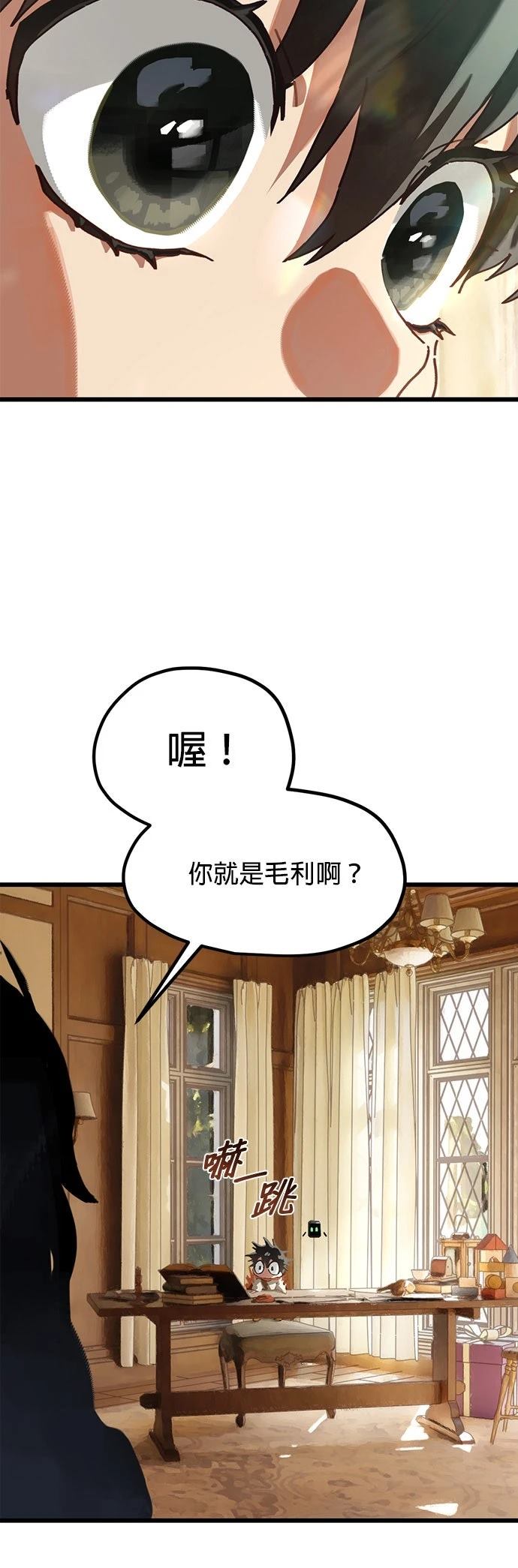 第15话6