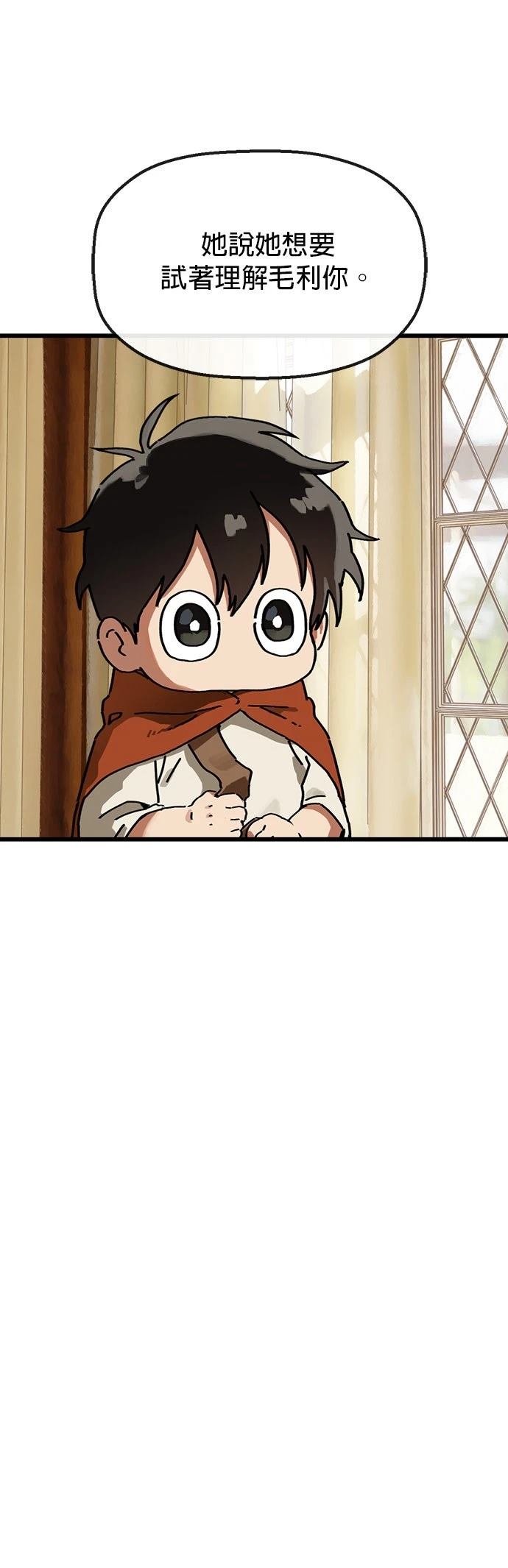 第15话9