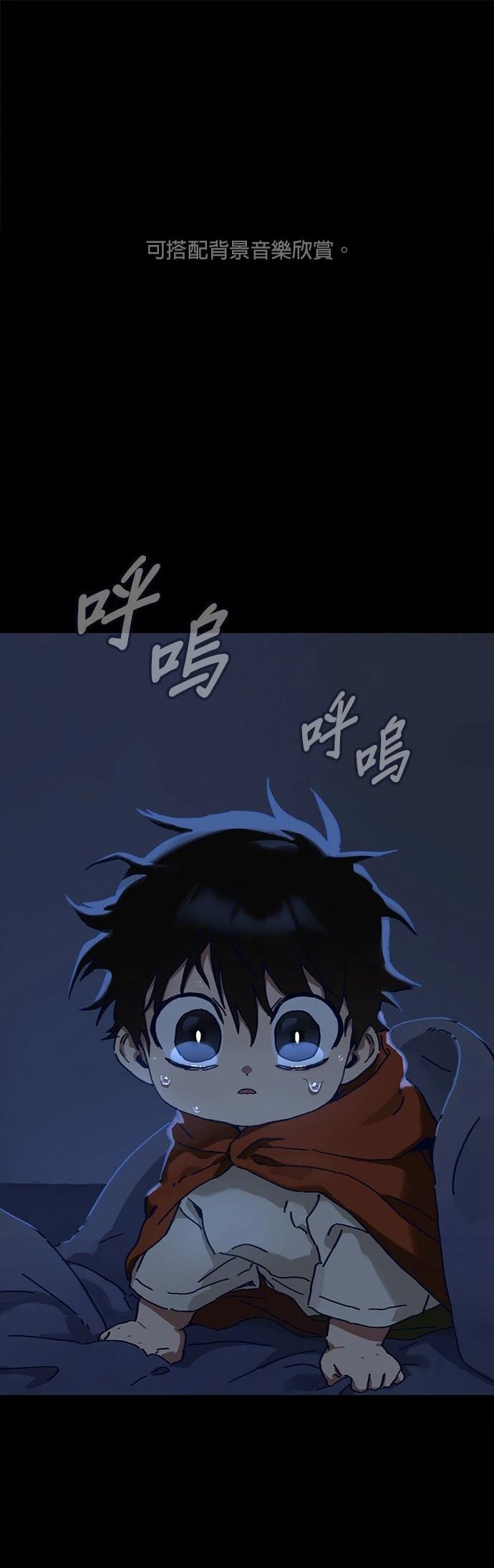 第16话0