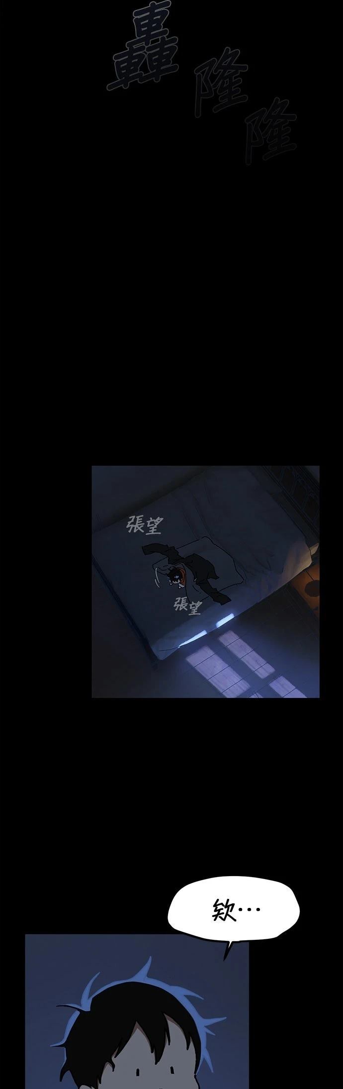 第16话1