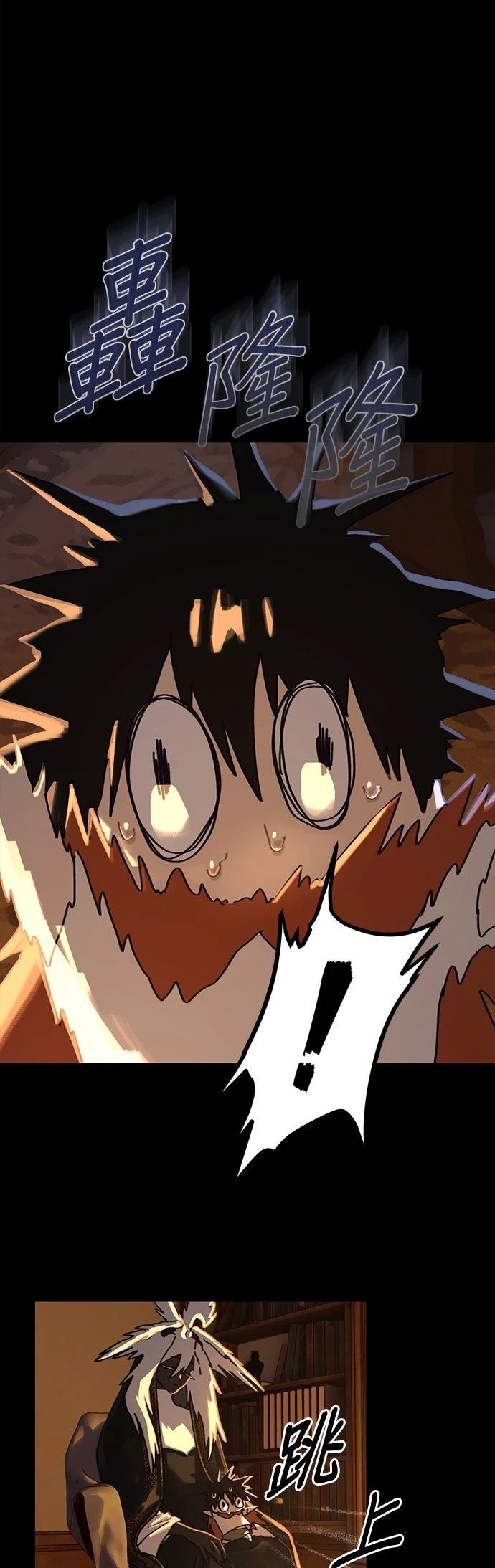 第16话13