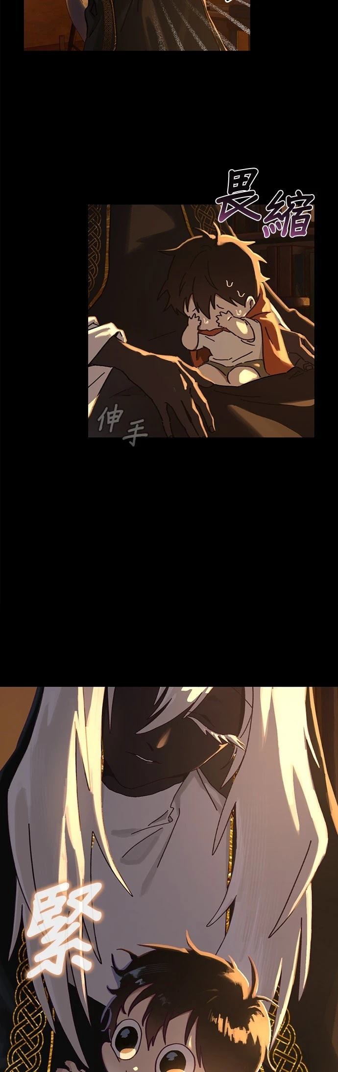 第16话14