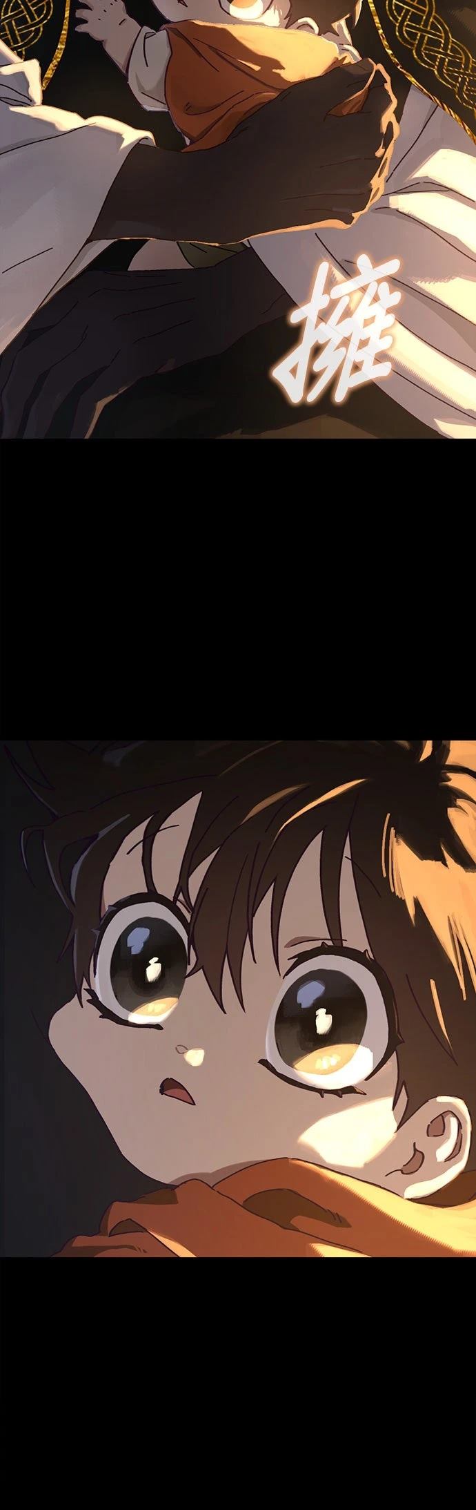 第16话15