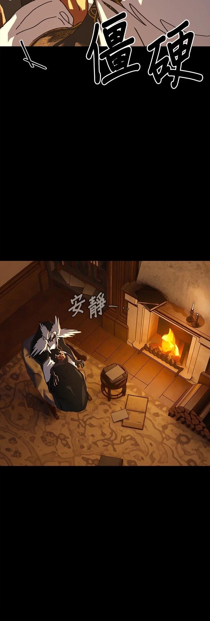 第16话28