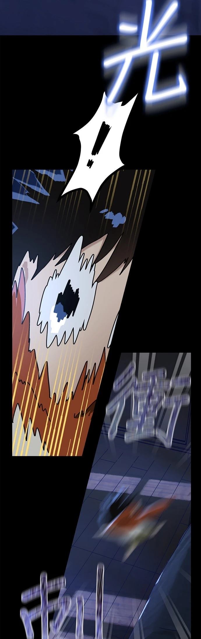 第16话3
