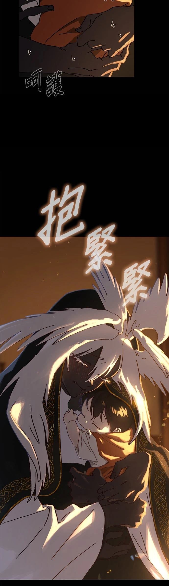 第16话30